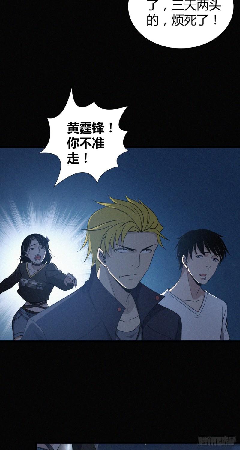 封口女2325