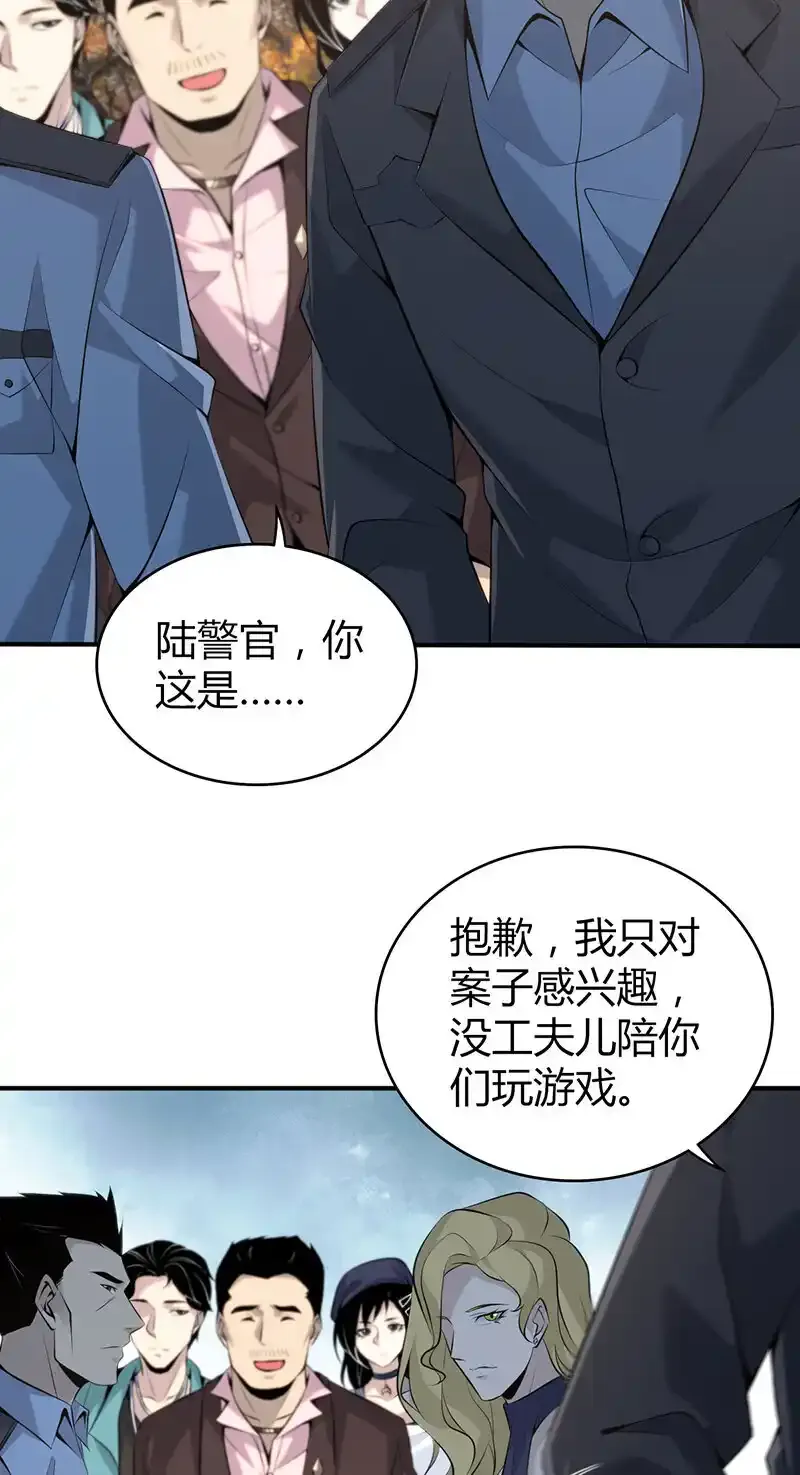 145 无罪谋杀3126