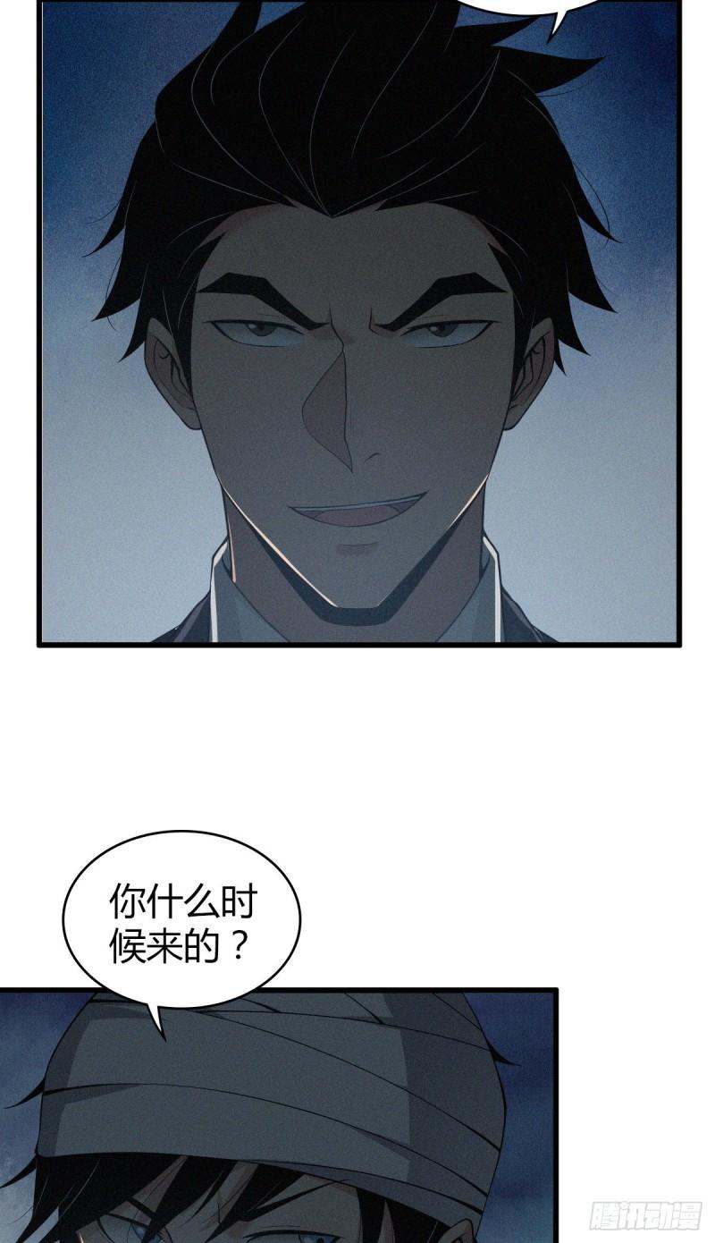 封口女1229