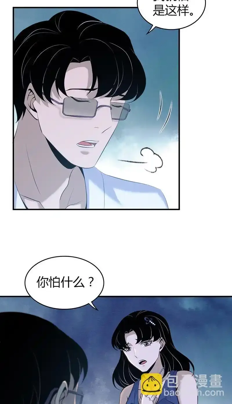 126 无罪谋杀1250