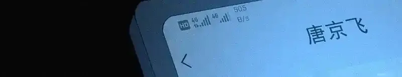无罪谋杀第36话125