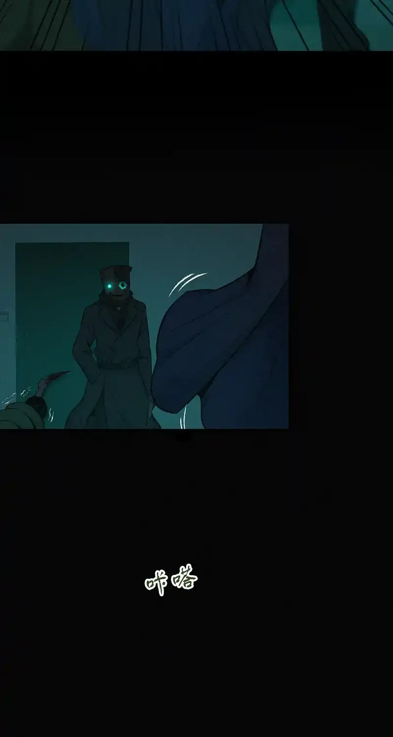123 无罪谋杀094