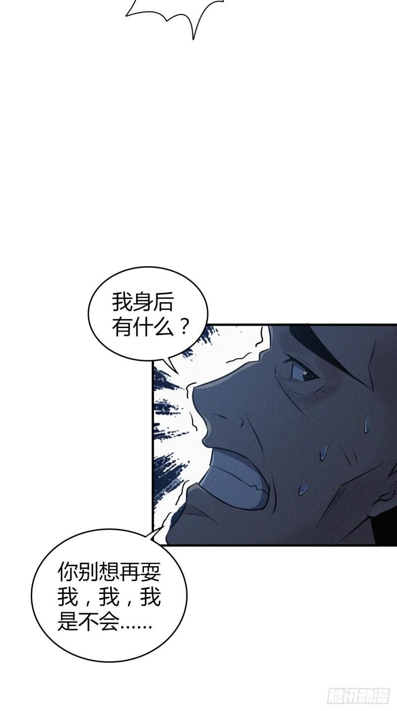 封口女3241