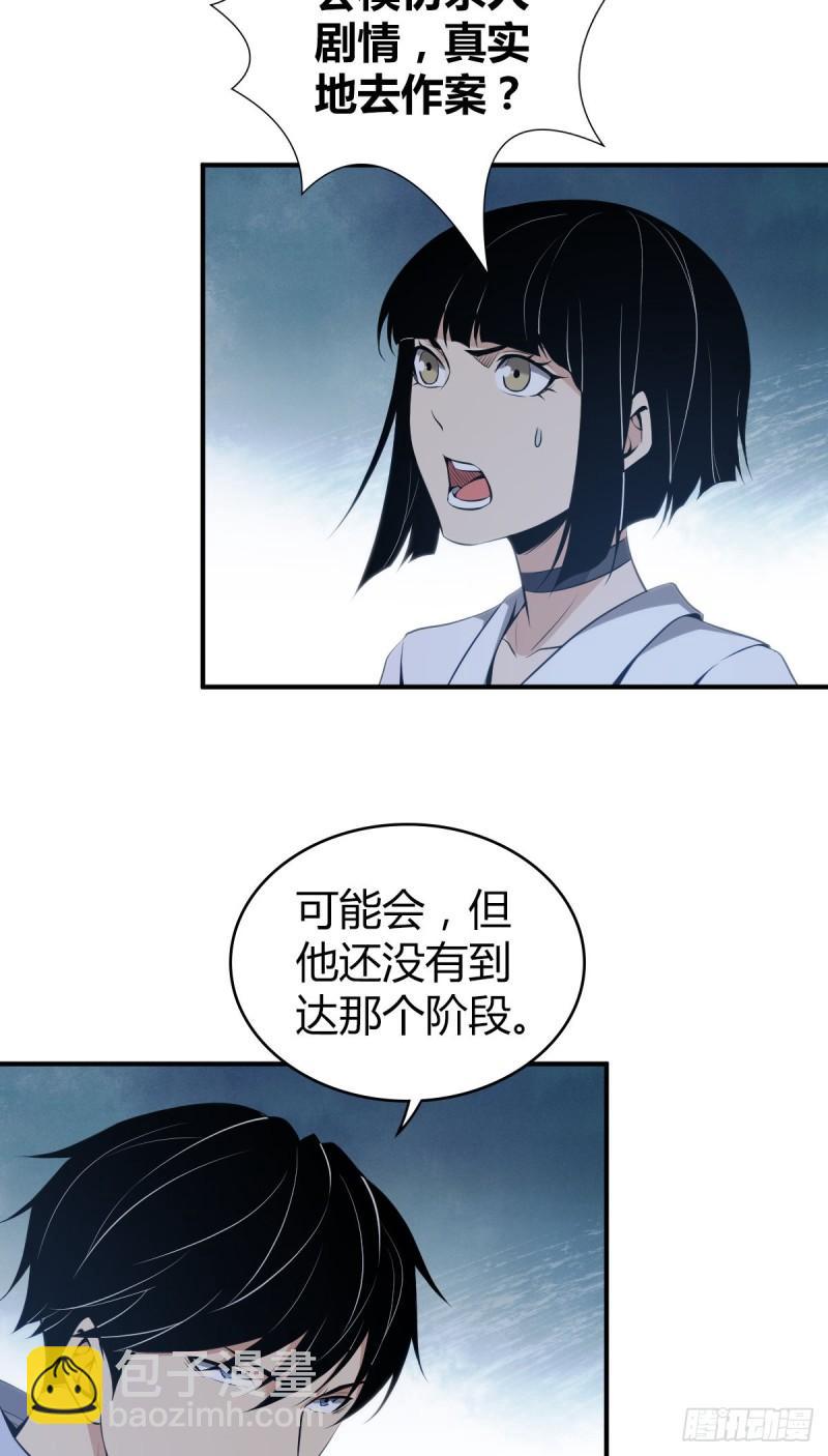 封口女285