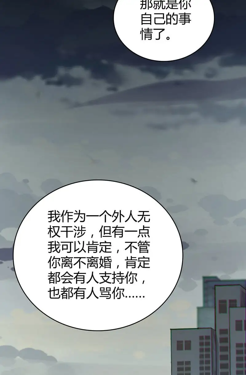 158 无罪谋杀4450