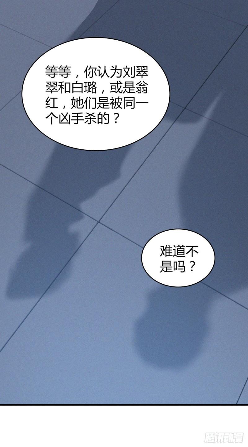 人体积木0925