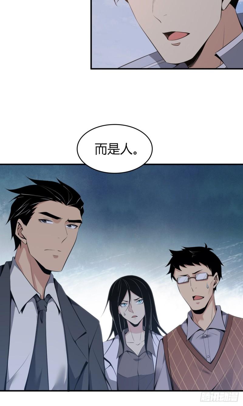 封口女303