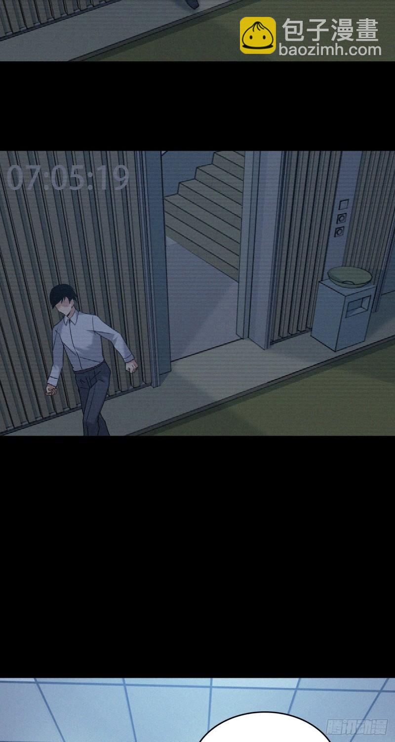 人体积木1038