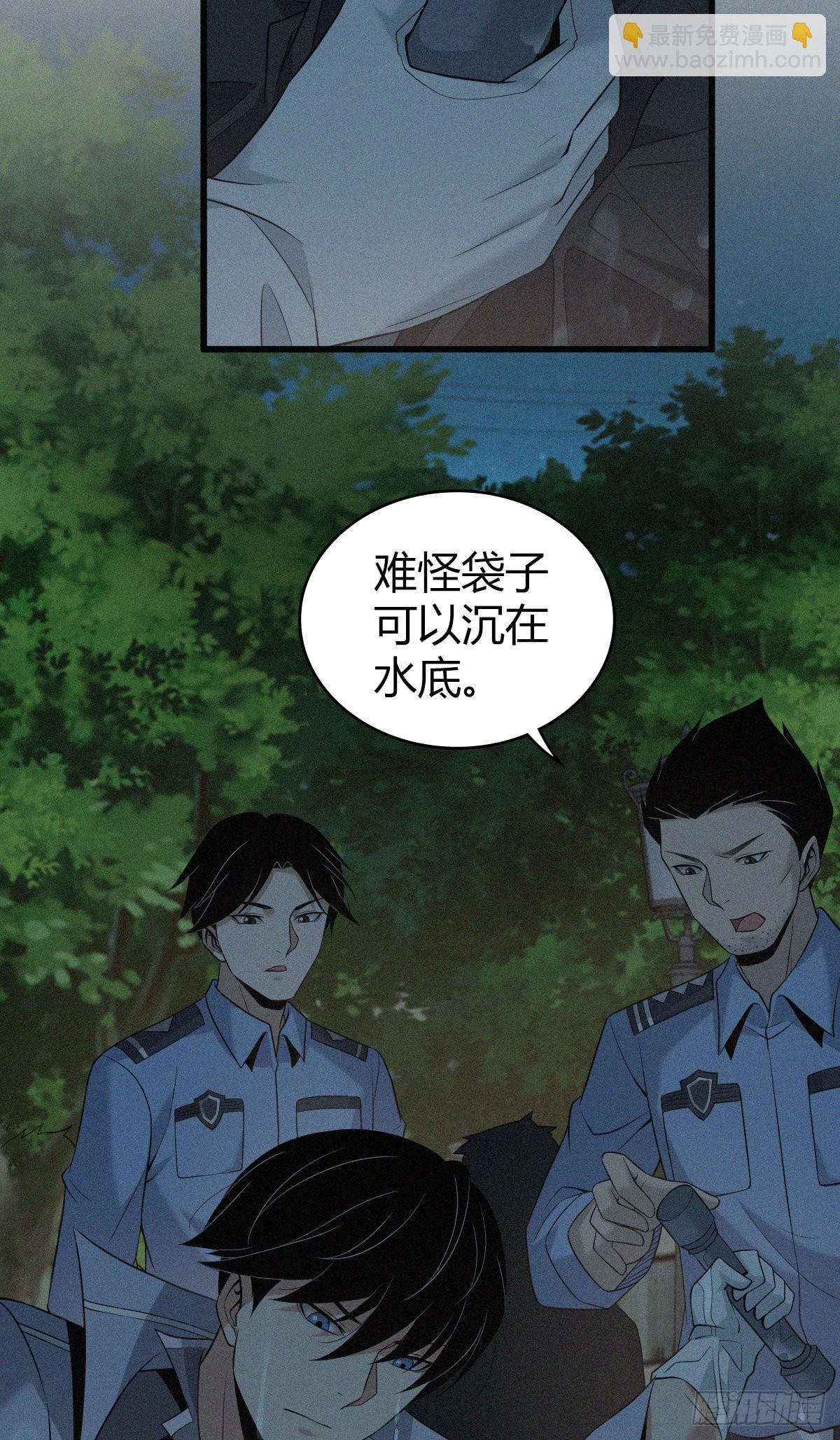 人体积木1418