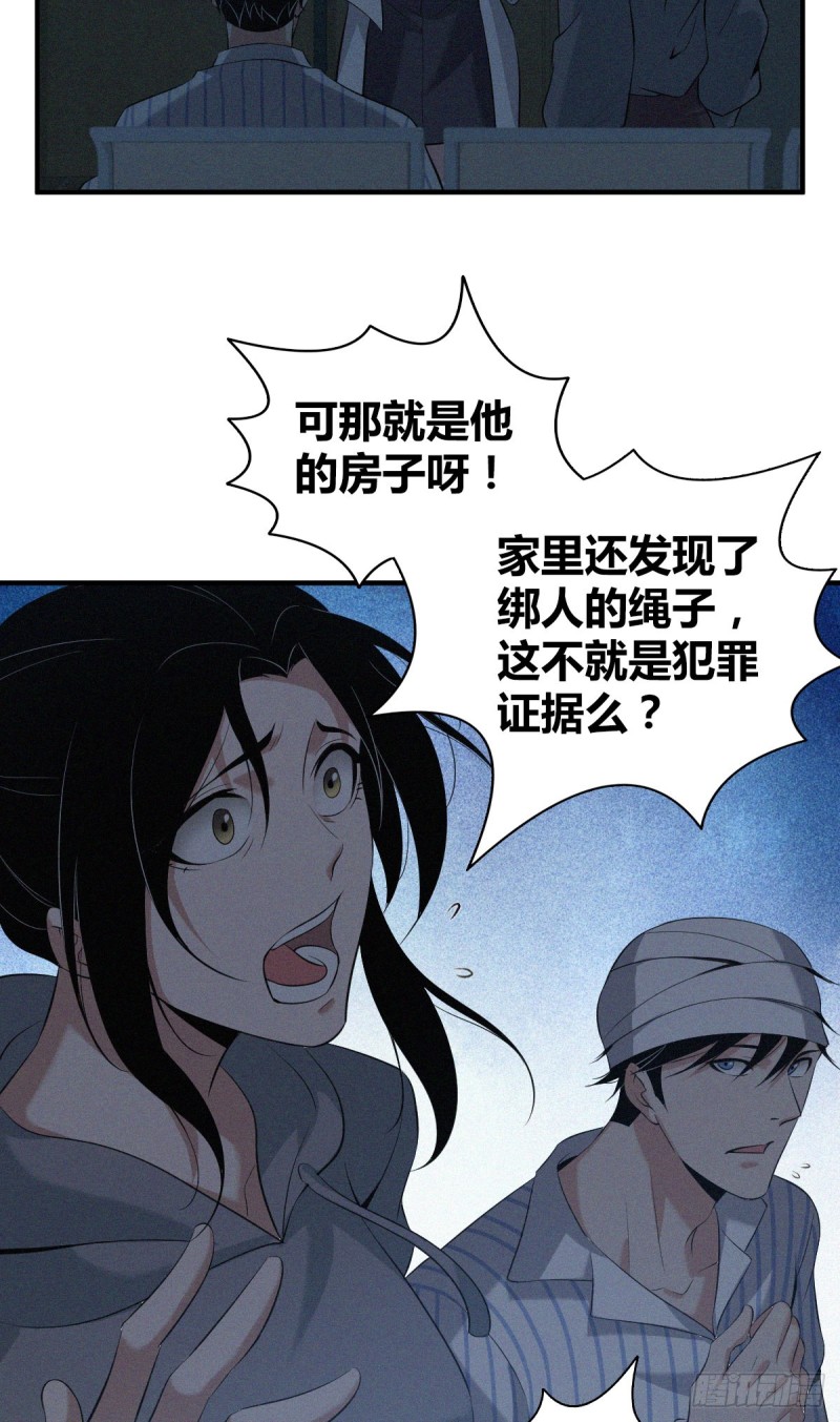 封口女0835