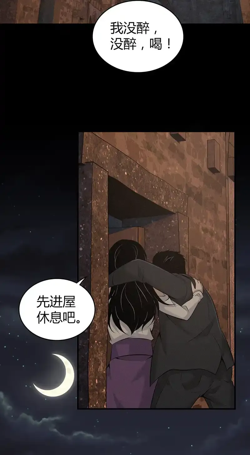 152 无罪谋杀3819