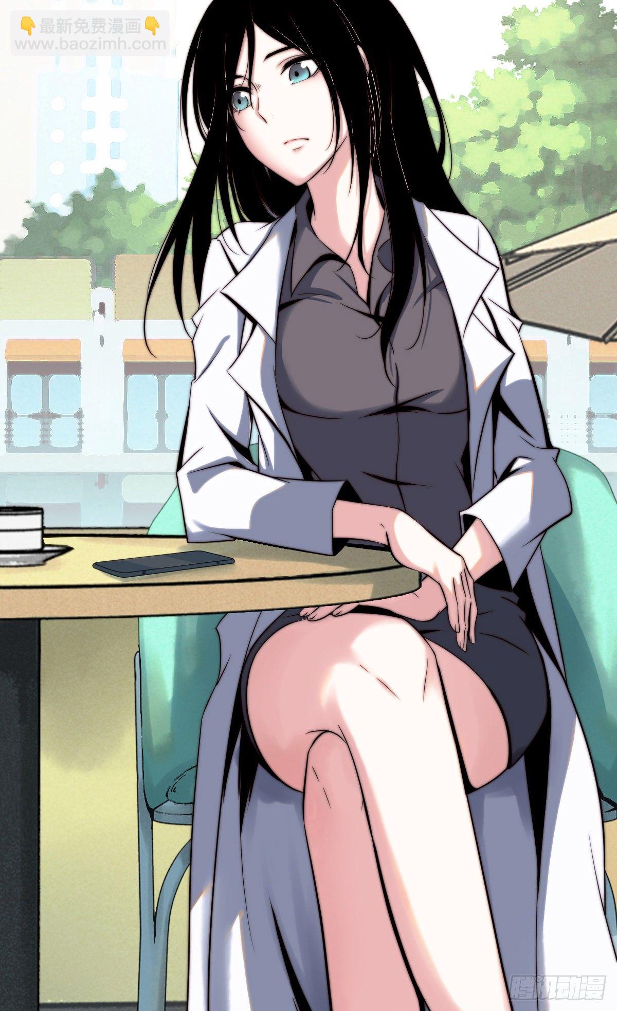 食人晚宴0014