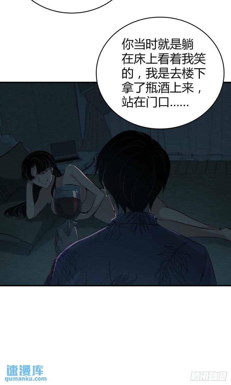 无罪谋杀2516