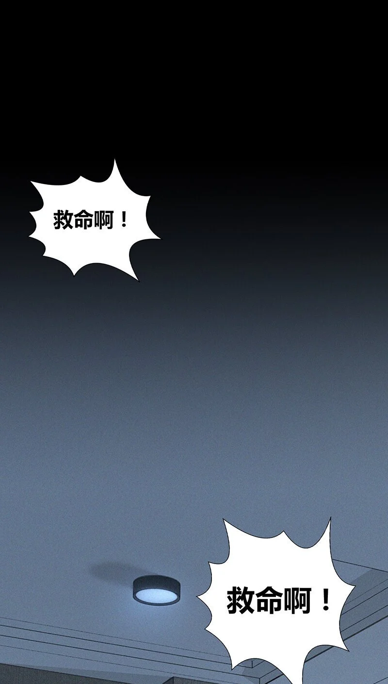 158 无罪谋杀4416