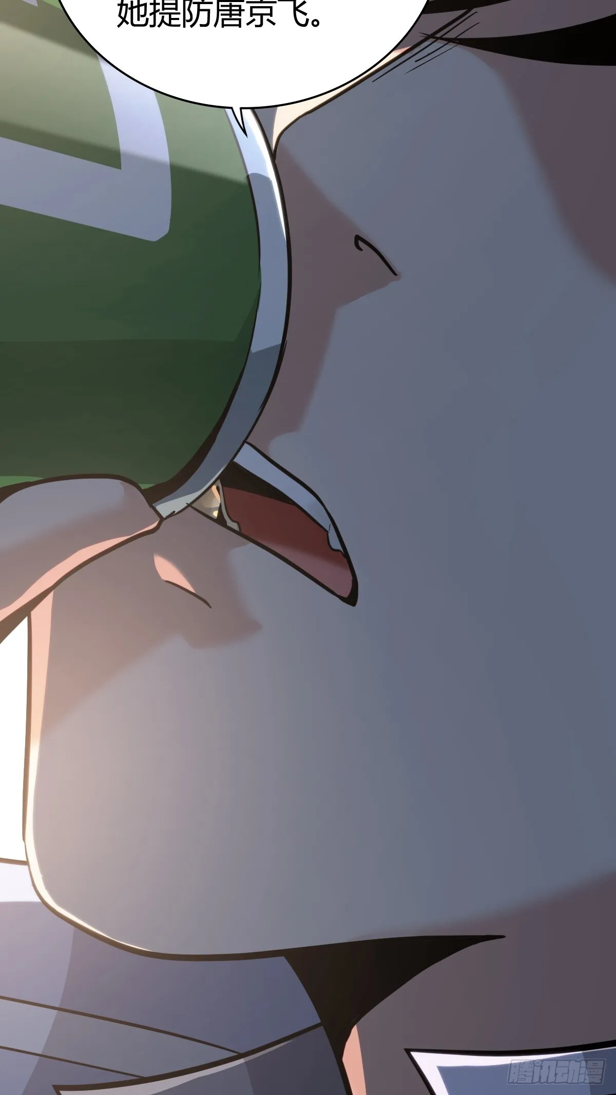 无罪谋杀4446