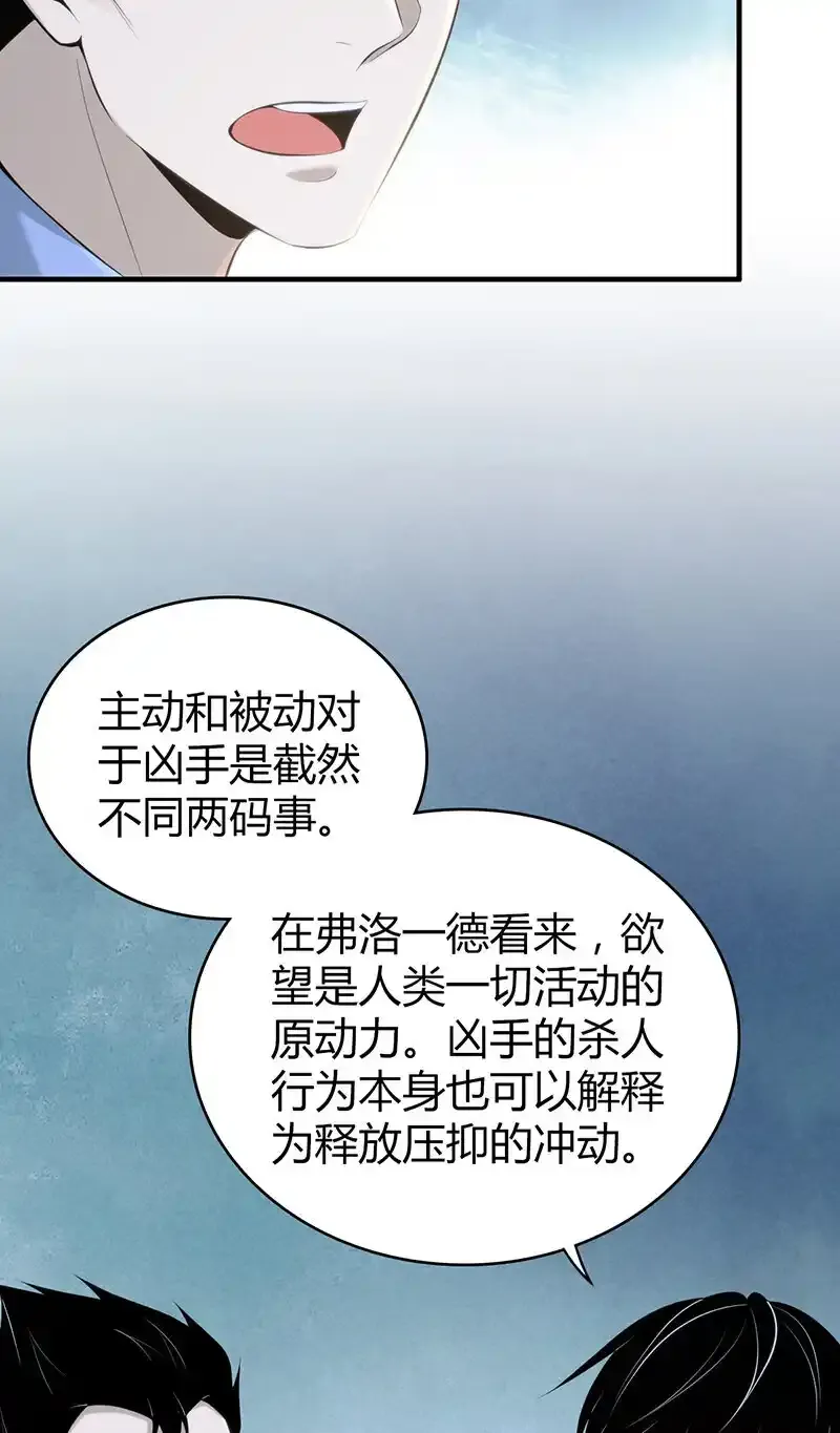 136 无罪谋杀2250