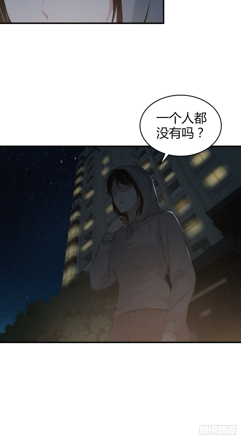 封口女0419