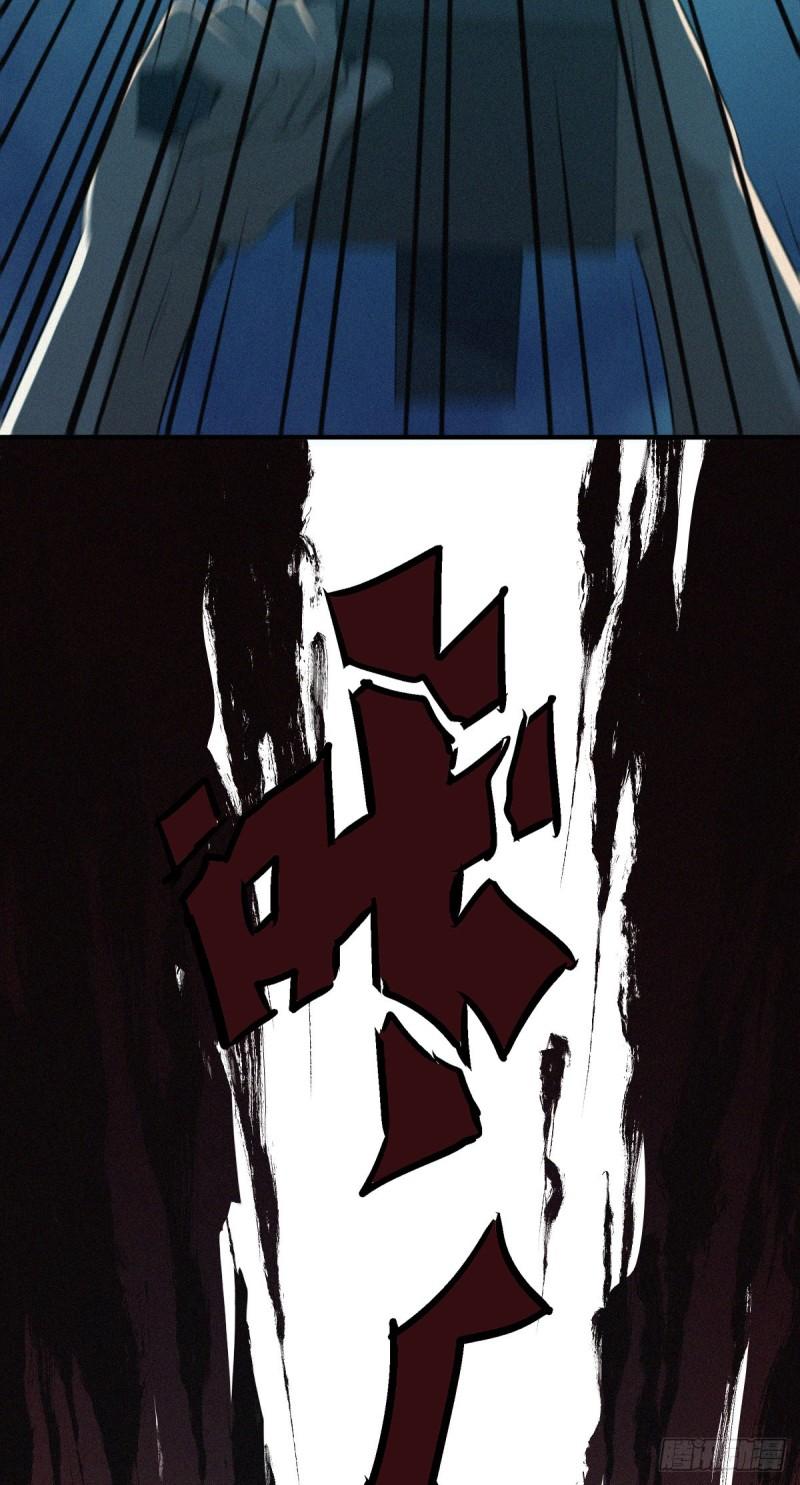 人体积木0754