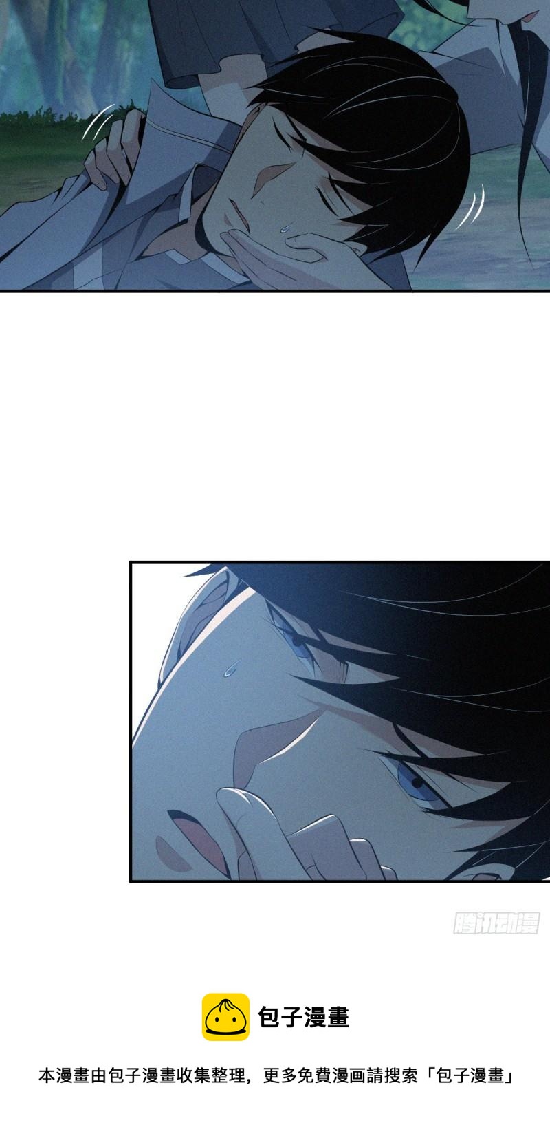 封口女4020