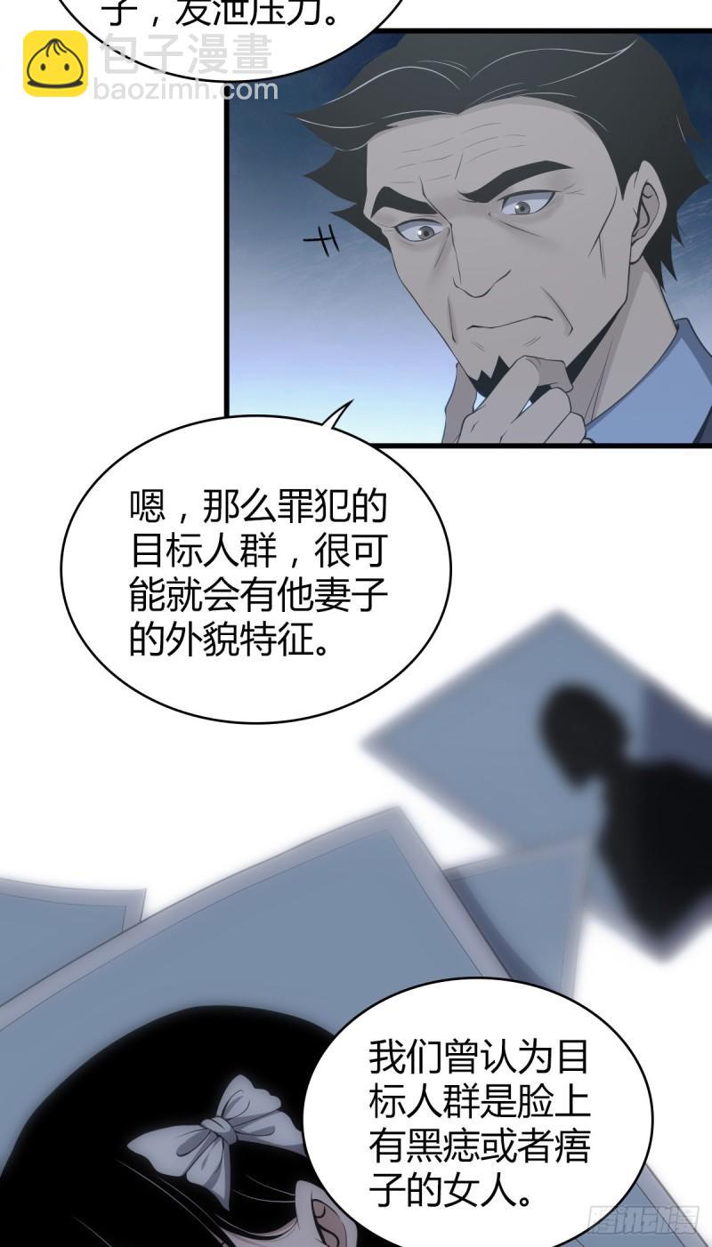 封口女1815