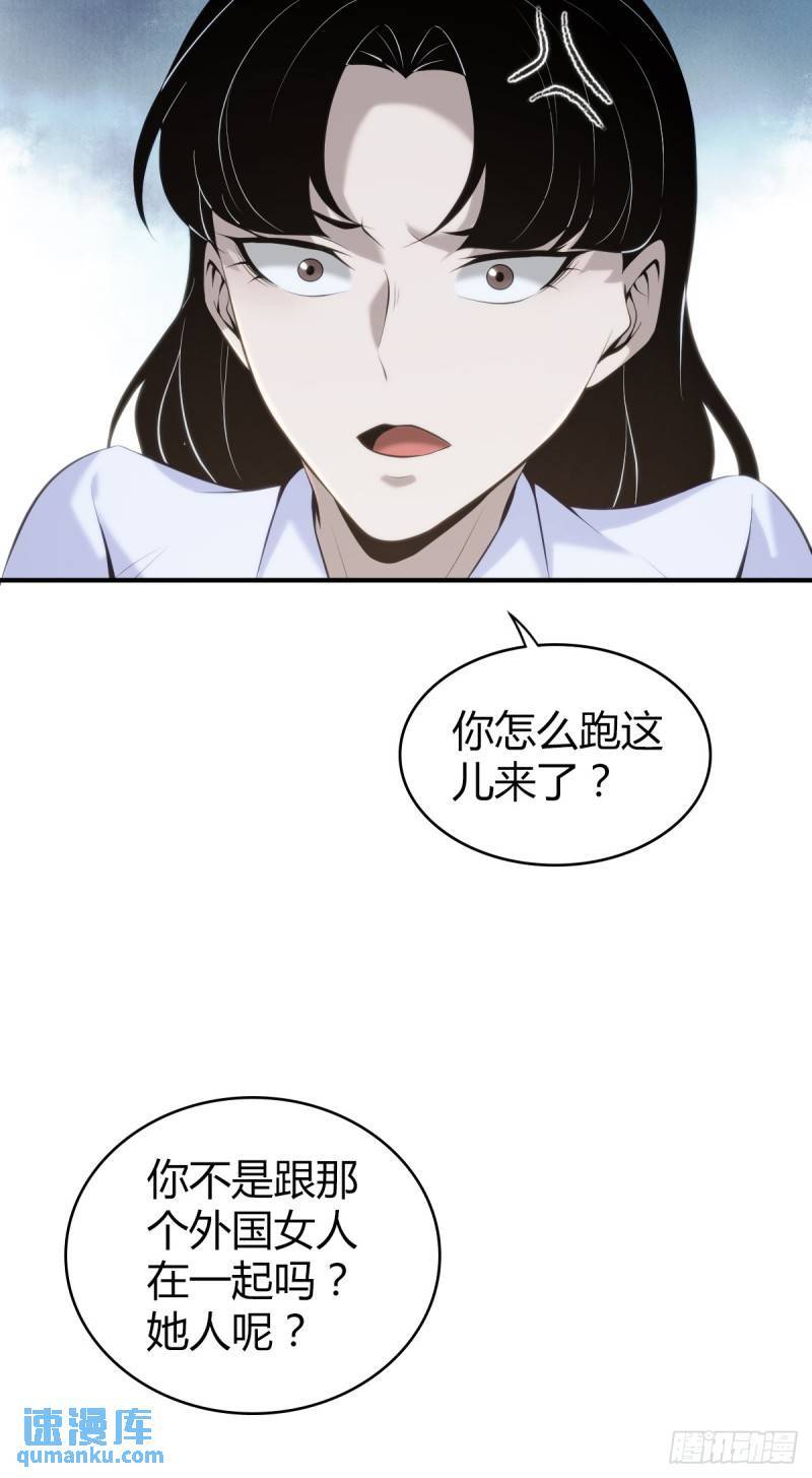 无罪谋杀333