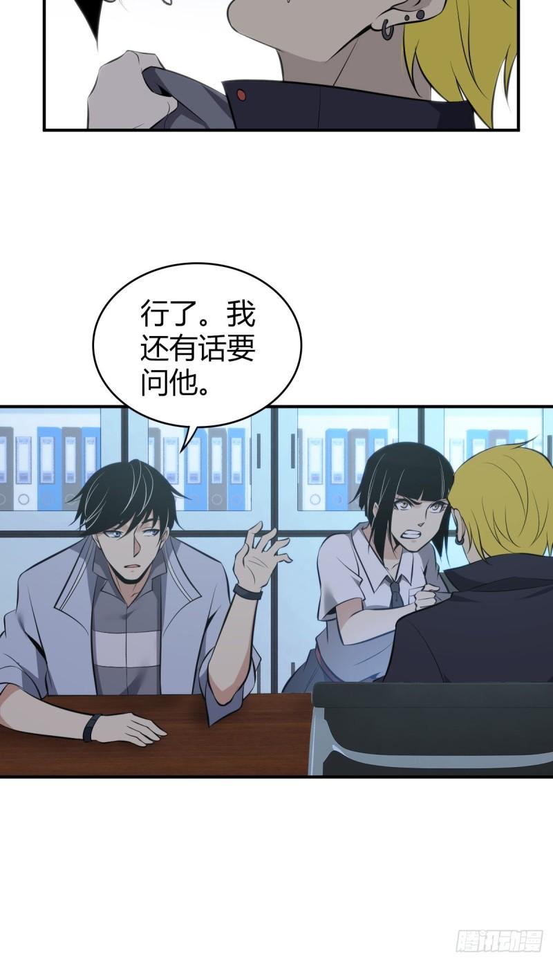 封口女2839