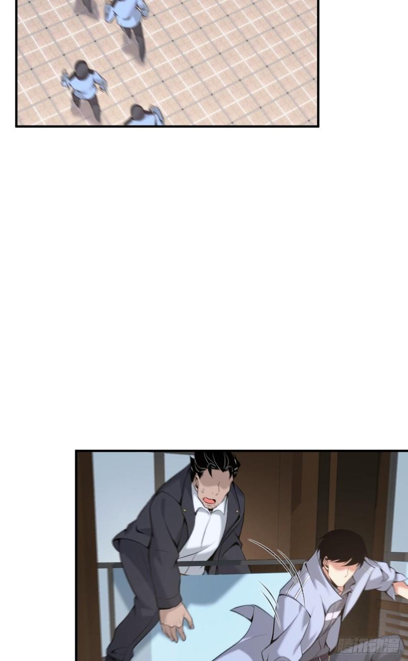 封口女3544