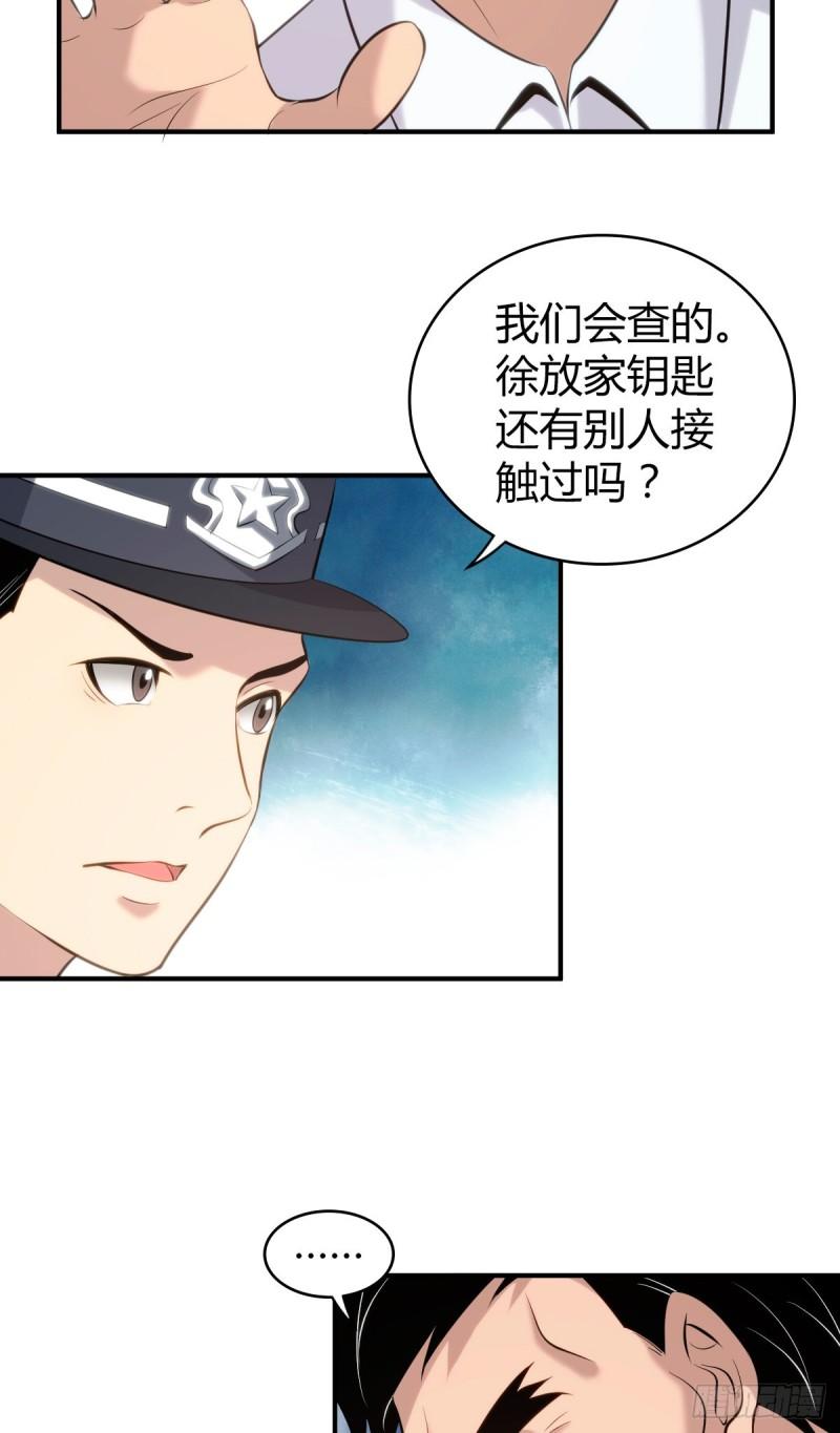 封口女374