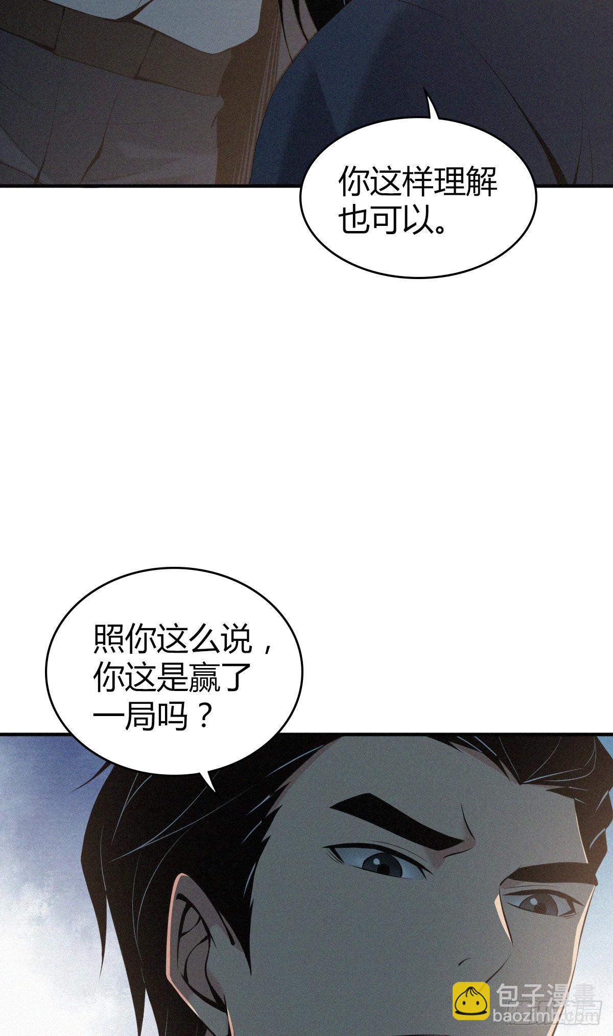 人体积木1451