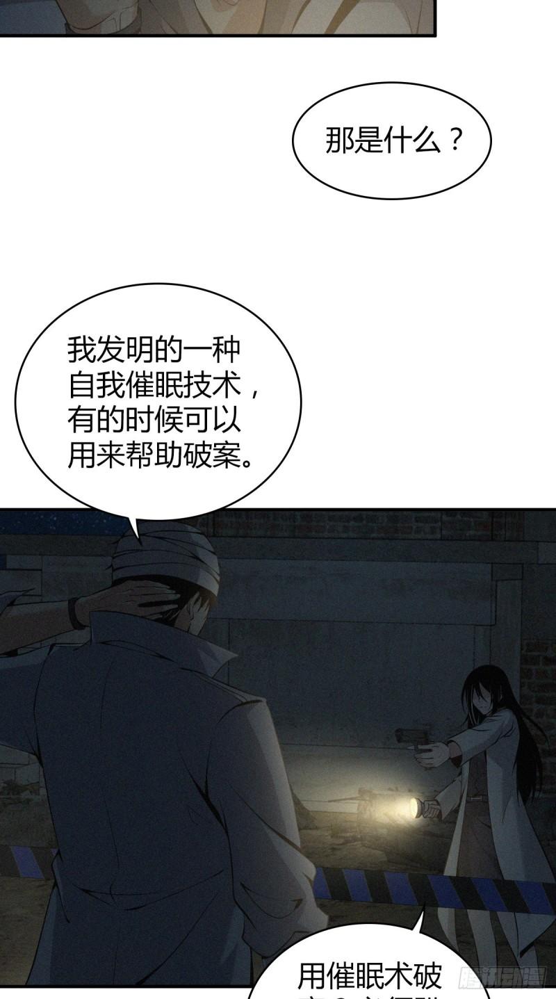封口女125