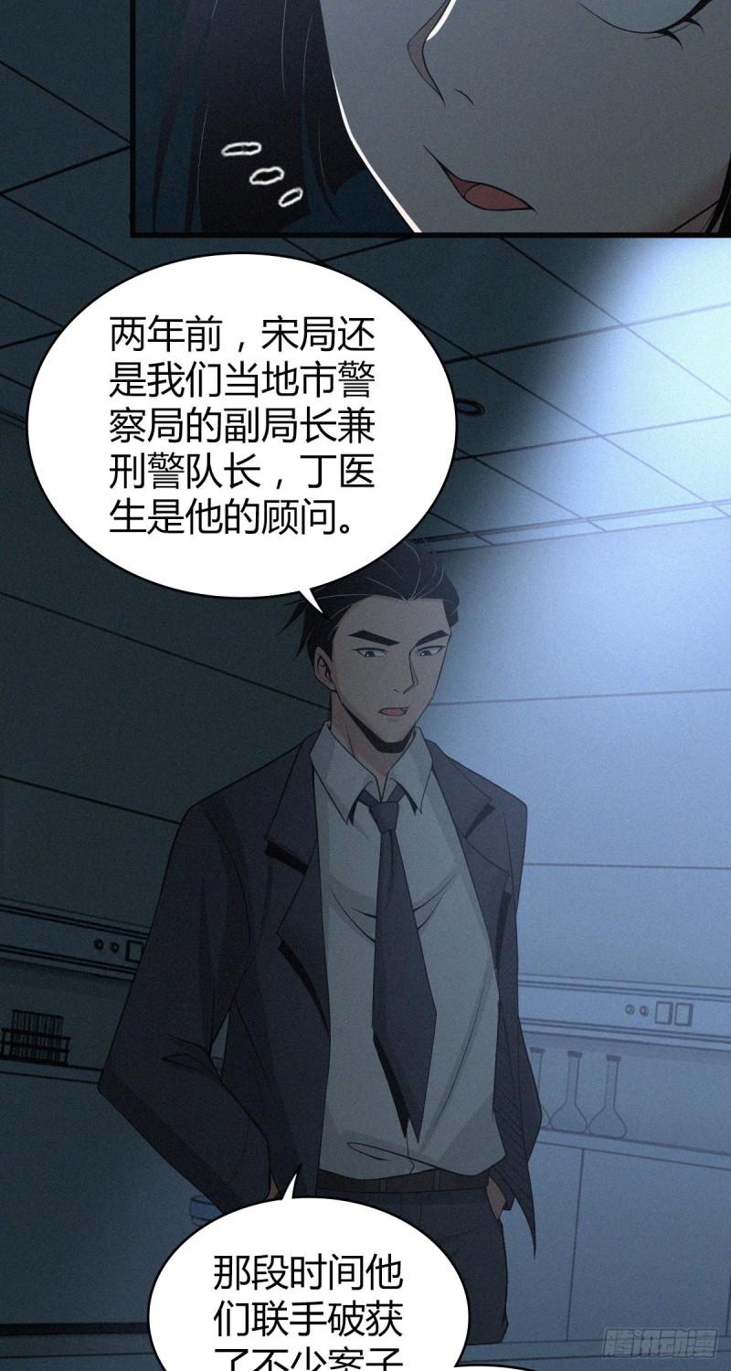 人体积木0334