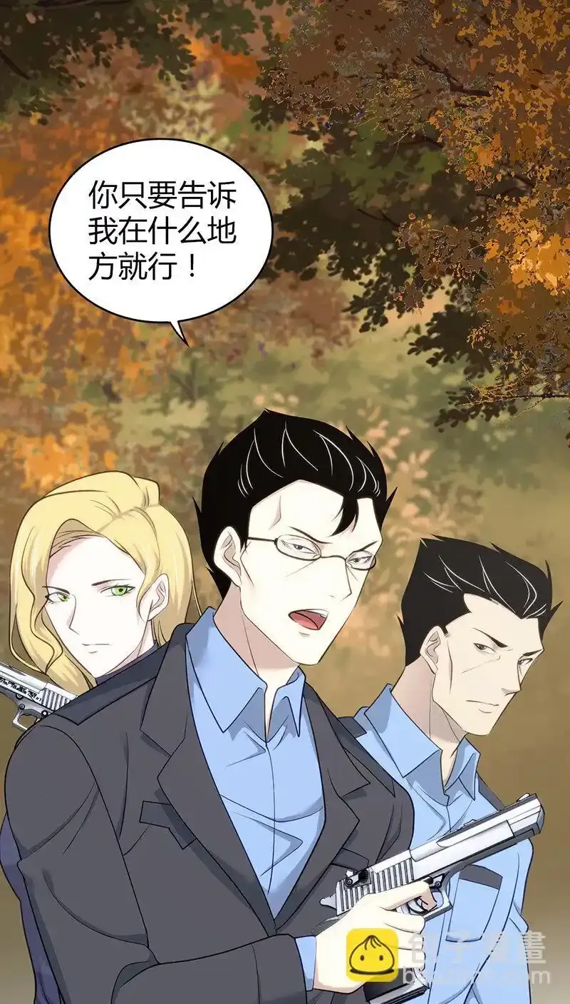 144 无罪谋杀3034
