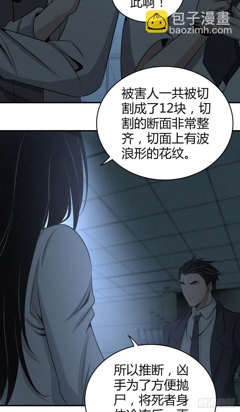 人体积木0326
