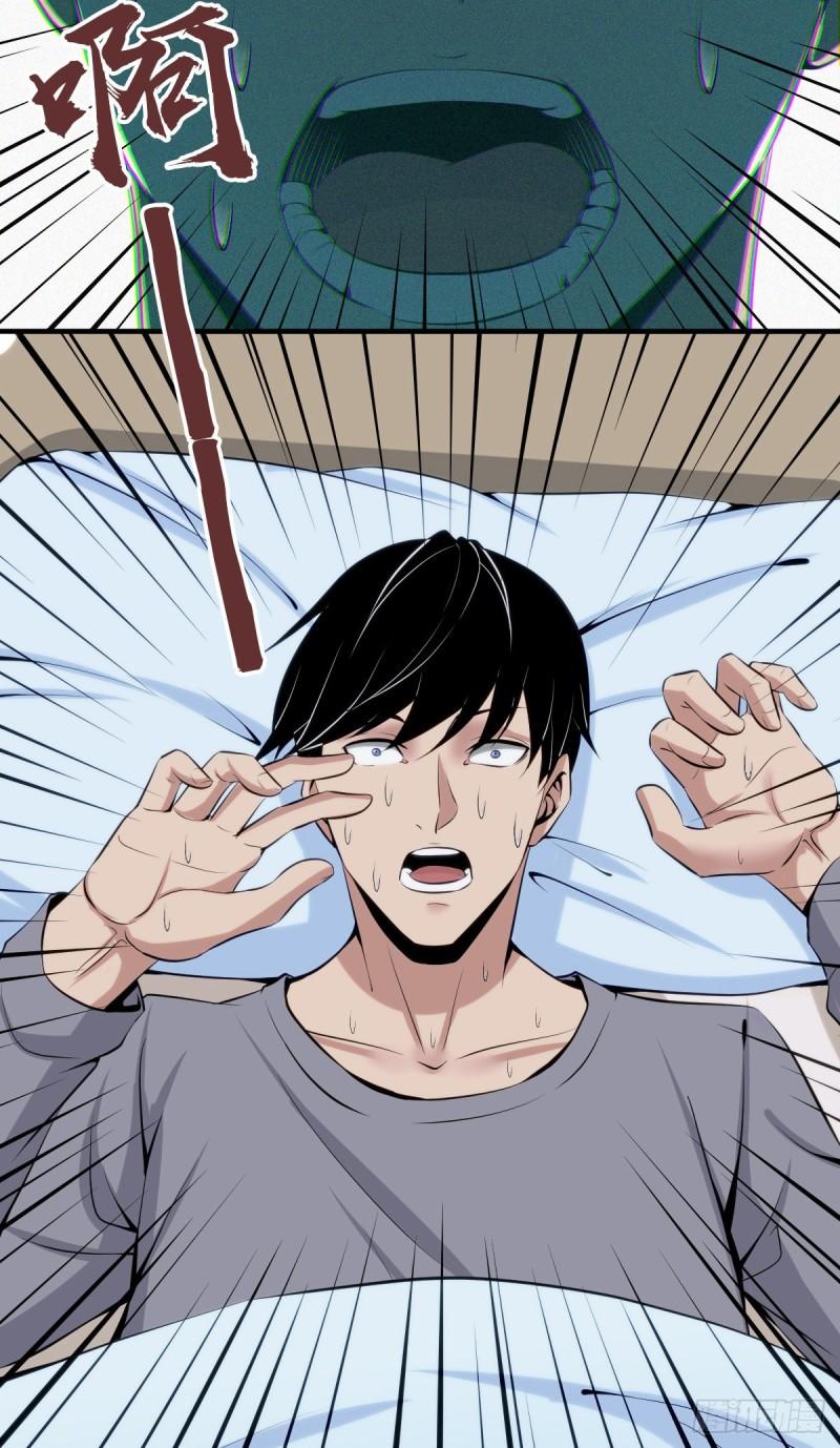 人体积木0442