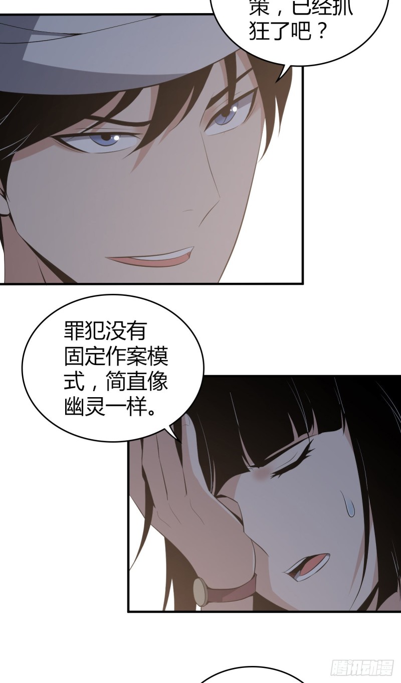 封口女0726