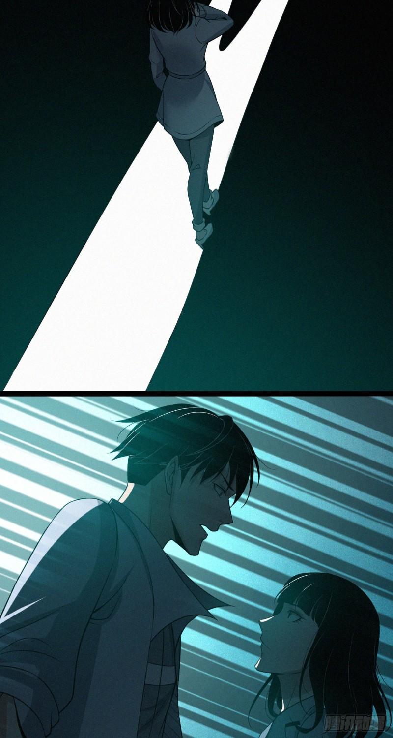 人体积木0437