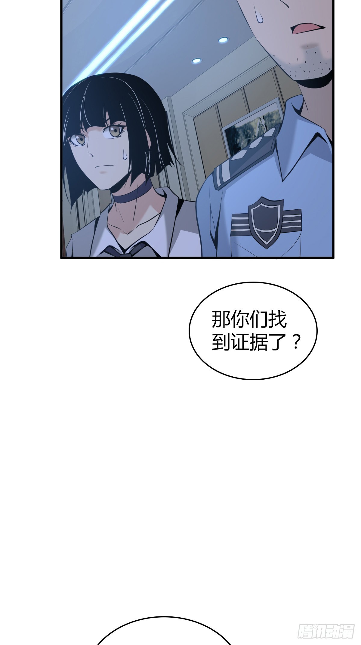 人体积木164