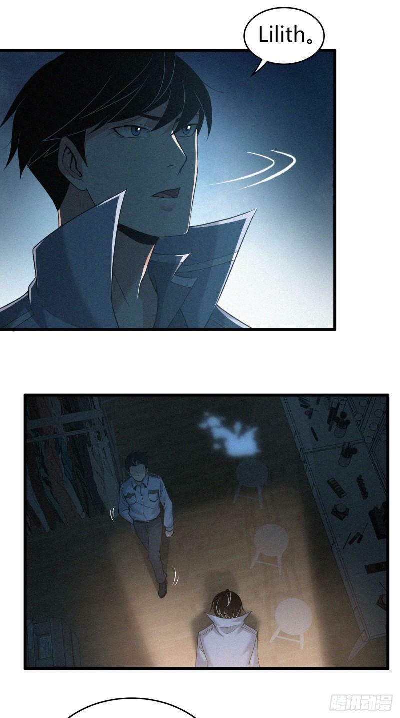 无罪谋杀1210