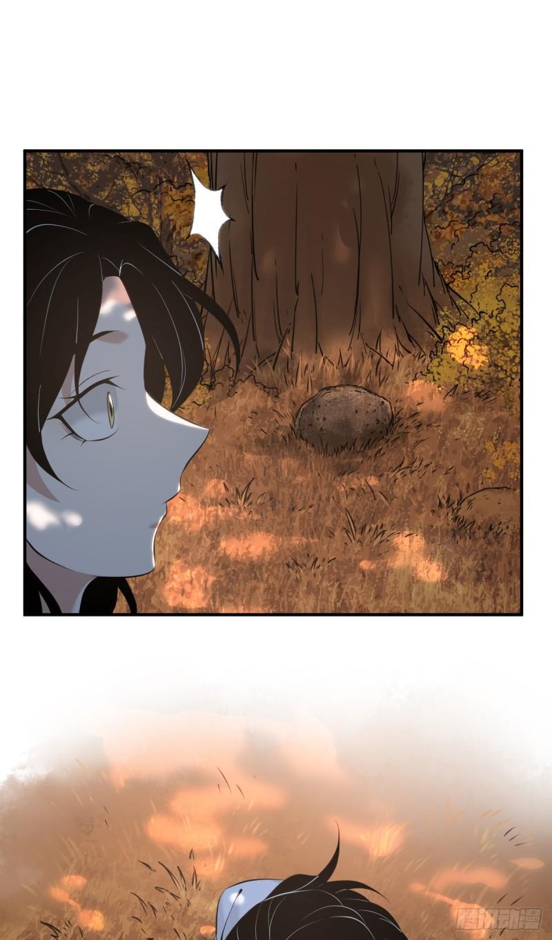 无罪谋杀3321