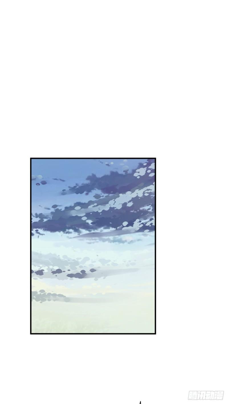 封口女3354