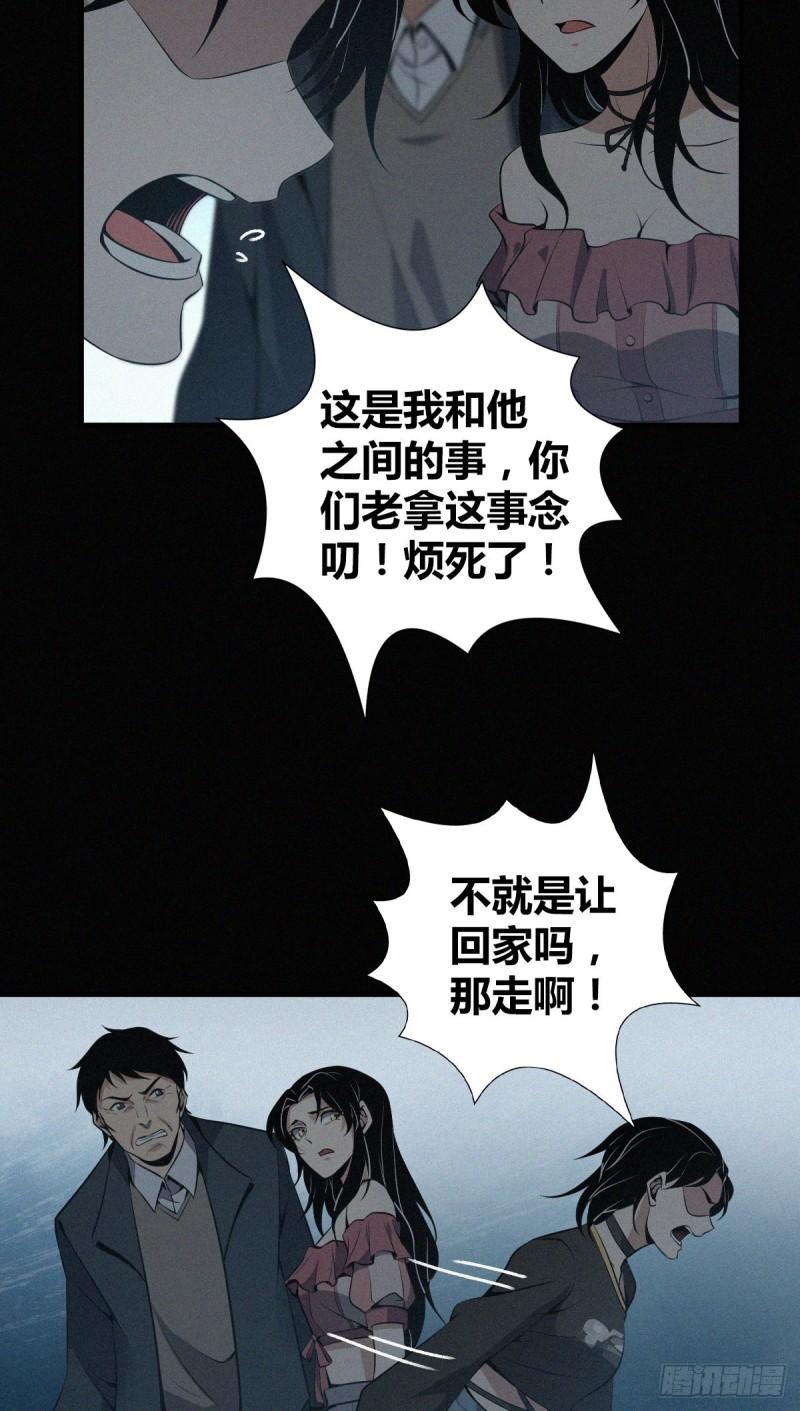 封口女2216