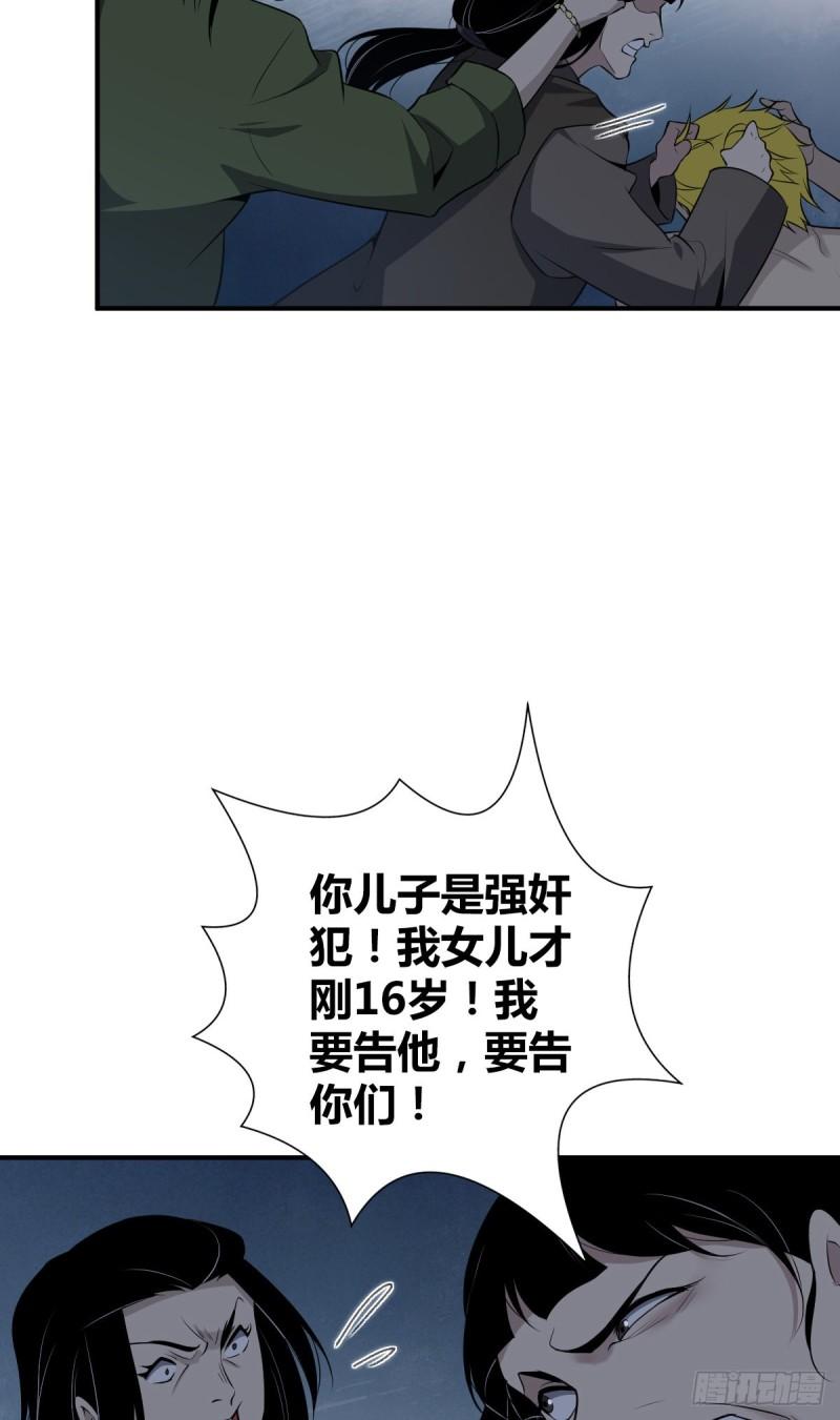 封口女2516