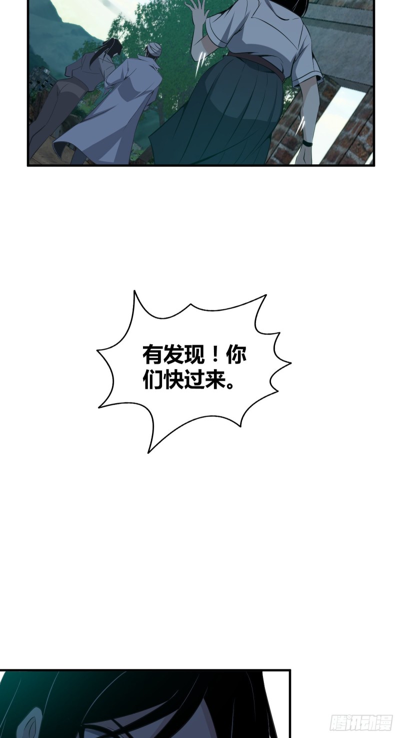 封口女0937