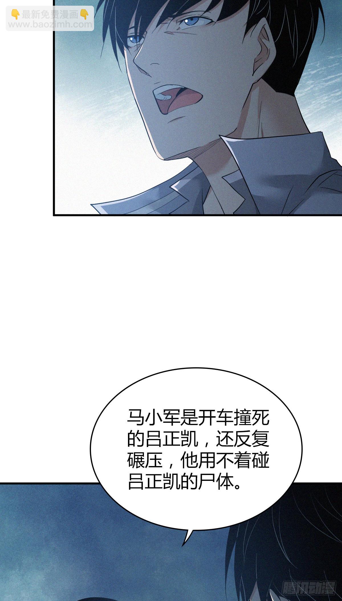 人体积木2860