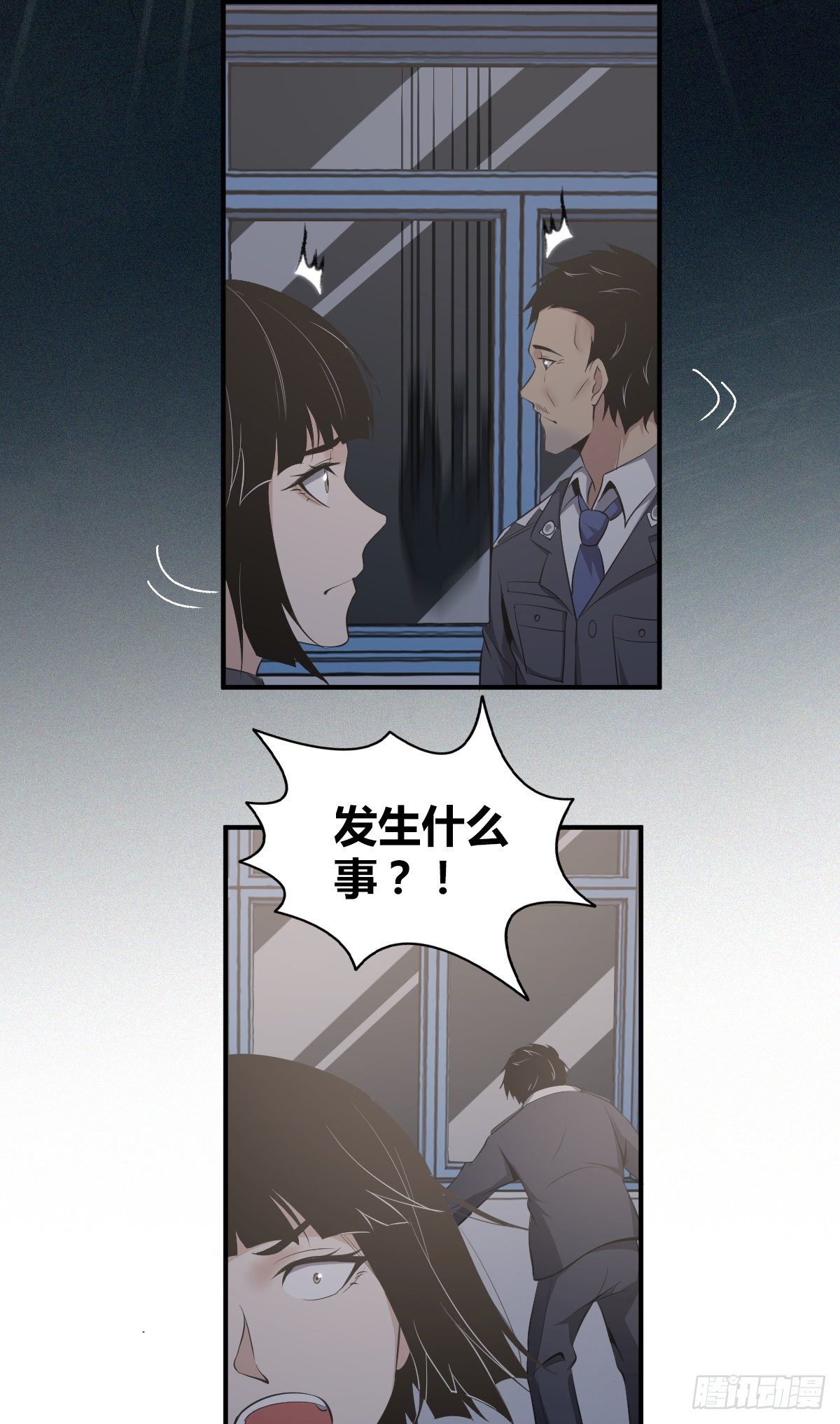 食人晚宴3228