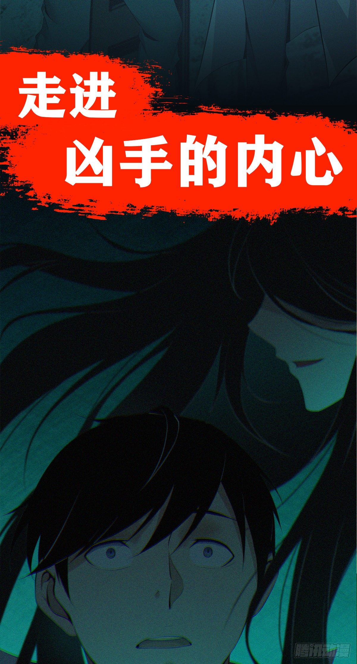 放料-预告19