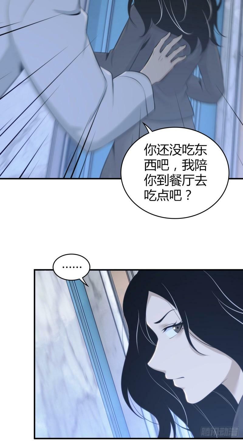 无罪谋杀1328