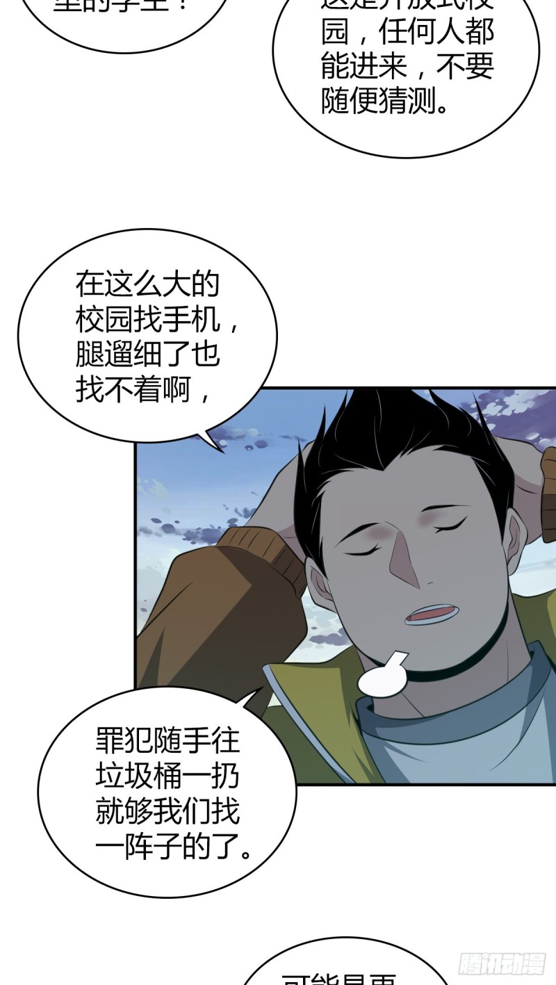 封口女0924