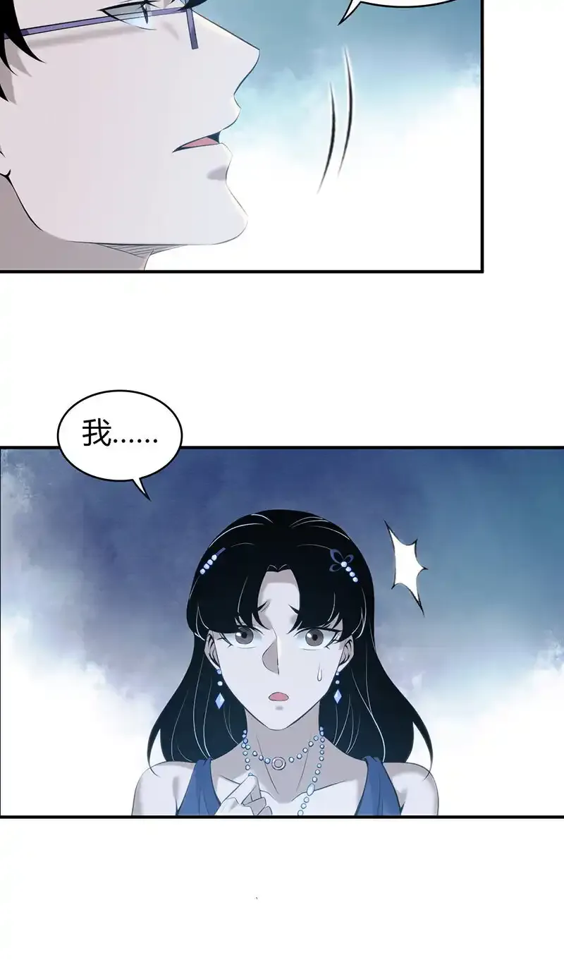 126 无罪谋杀1246