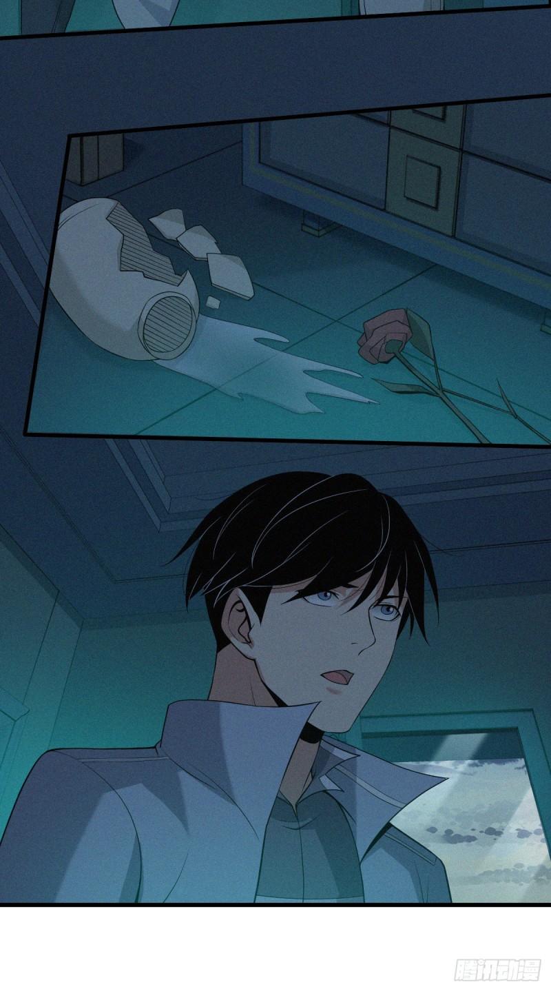 人体积木0739